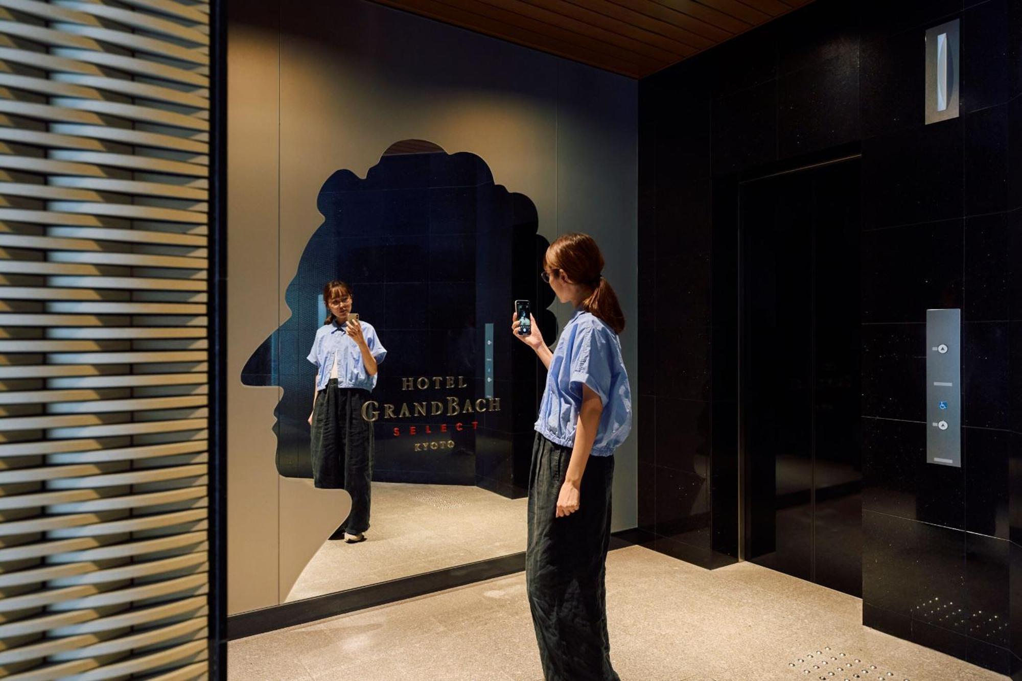 Hotel Grand Bach Kyoto Select Eksteriør bilde