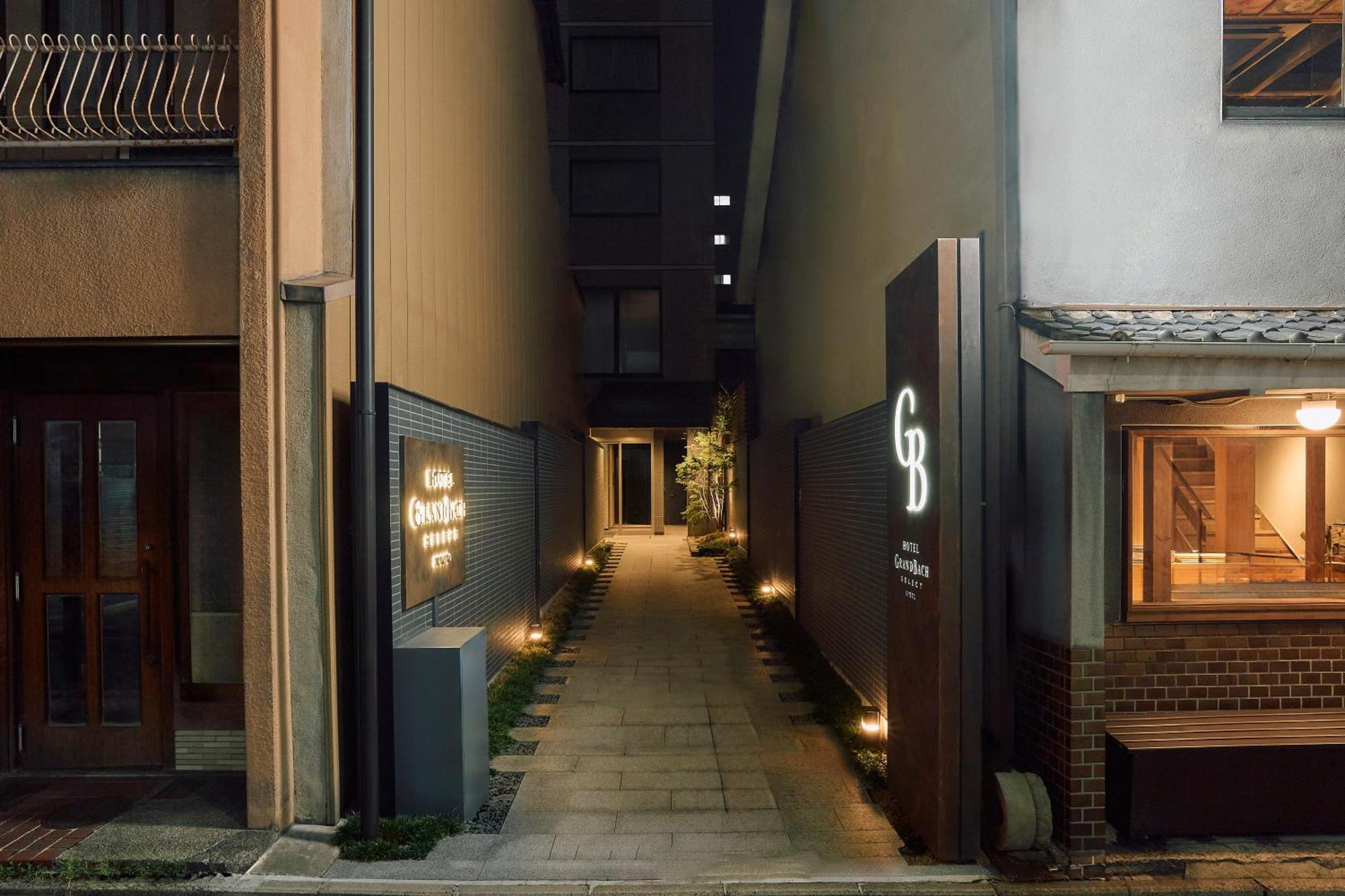 Hotel Grand Bach Kyoto Select Eksteriør bilde
