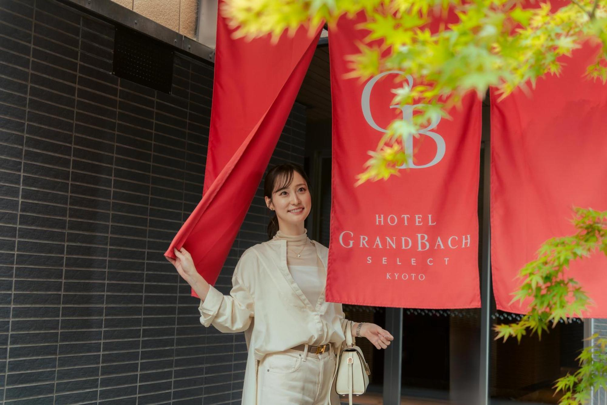 Hotel Grand Bach Kyoto Select Eksteriør bilde